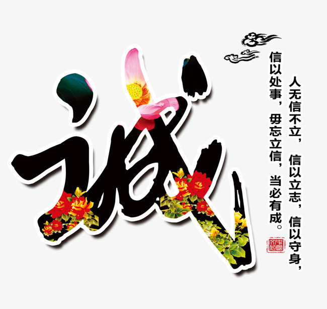 乌苏追债公司